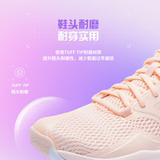 Женская обувь для бадминтона Li Ning Halberd TD - дышащая, легкая и удобная нескользящая обувь для тренировок по бадминтону с отскоком