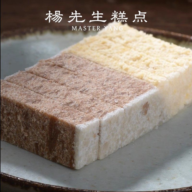 Mr. Yang's Gorgeous Cake, Eight Treasures Cake, Healthy Pregnant Women's Snacks, Nutritious Breakfast, Rice Cake, Poria cocos, Osmanthus Cake, No Saccharin
