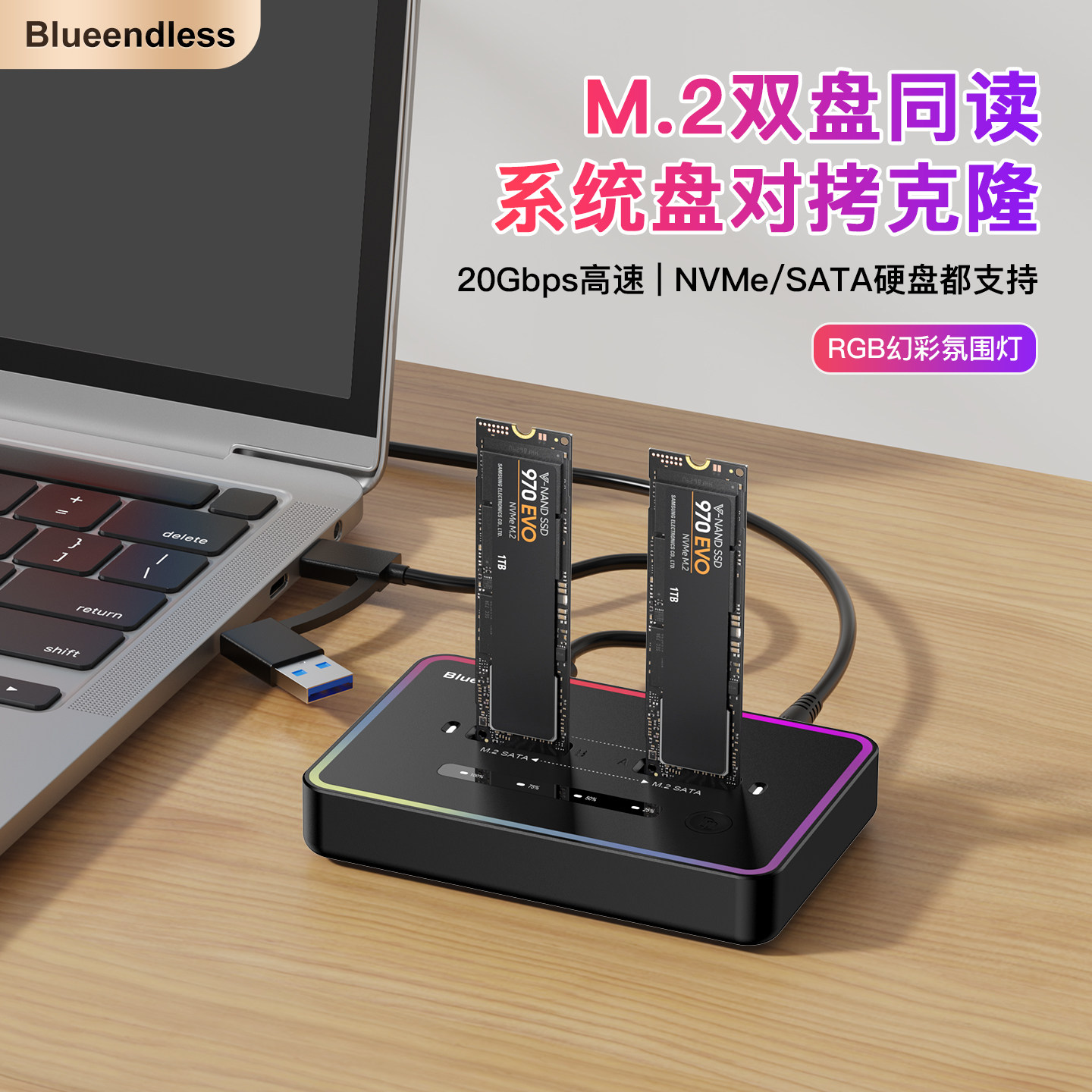 m.2 дубликатор жестких дисков с двойным протоколом nvme/sata m2 твердотельный жесткий диск базовая система копирования-клонирования жесткого диска box