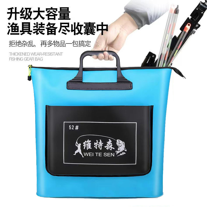 Новая сумка для защиты рыбы tote bag многофункциональная EVA рыболовная утолщенная водонепроницаемая сумка для хранения складная рыболовная защитная сумка для переноски рыбака