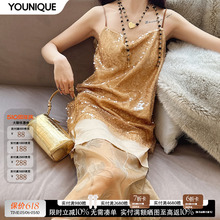 [Contact customer service to get a large voucher] ODTD × MAKE IF Co branded New Product New Chinese Layup Slim Fit Dress