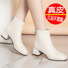 Eight year old store, nine colors of women's boots, genuine leather, Tina Belle, new white thick heels, Martin short boots, women's shoes, spring and autumn single boots, high heels, square head, slim boots