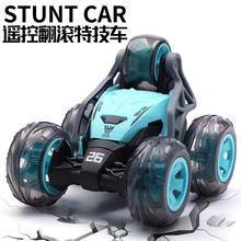 Rollover stunt remote control car, children's four-wheel drive off-road racing car, drop resistant tipper car, boy rechargeable electric toy car