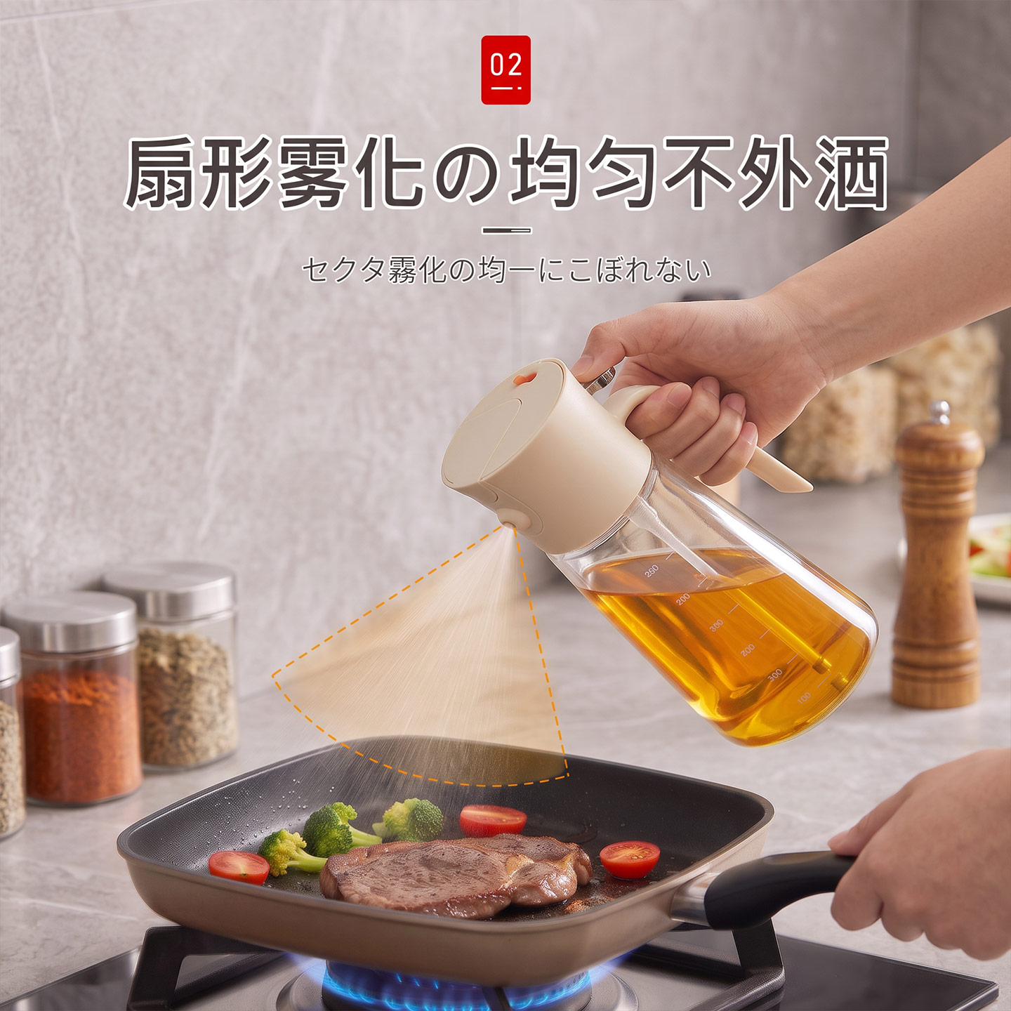Стеклянная масленка Sakatagawa в японском стиле, кухонная, бытовая, с распылителем, пищевая, двойного назначения, герметичная, для распыления, не подвешивающаяся, масляный бак, горшок, бутылка