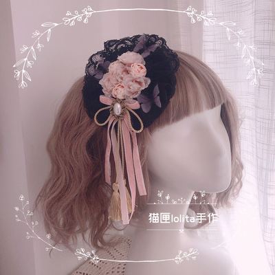 taobao agent lolita花丸上海doll粉黑生成色边夹头饰暗香中国风流苏汉洋折衷