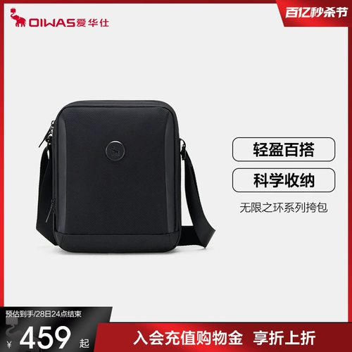 Сумка через плечо, вместительная и большая сумка на одно плечо для выхода на улицу, портативная небольшая сумка для путешествий, городской стиль