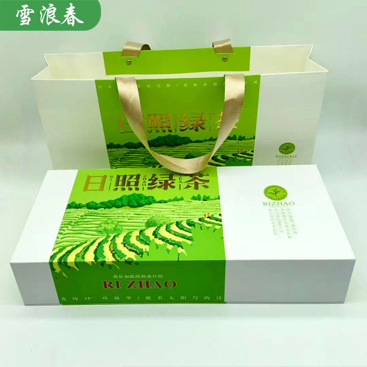 Зеленый чай Xuelangchun Rizhao, ароматный каштан, изысканные подарки к празднику середины осени...
