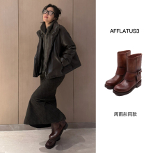 AFFLATUS3 24新款小众经典百搭Cloak 斗篷靴厚底牛皮短靴女M星店