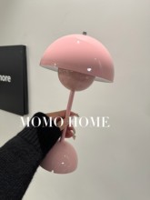 MOMO HOME Home Danish Designer Table Lamp Nordic Study Work Table Lamp Creative Flower Bud Bedroom Decoration