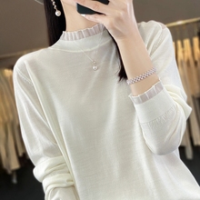 Lace bottom sweater for women in spring and autumn 2024, new trend this year, beautiful small shirts, fashionable knitted tops, large-sized sweaters