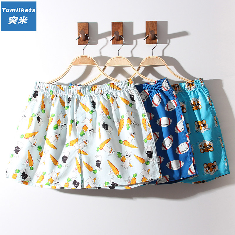 TUMILKETS/хлопковые брюки Aro для мальчиков Tumi, молодежные мужские трусы-боксеры больших размеров, модные свободные