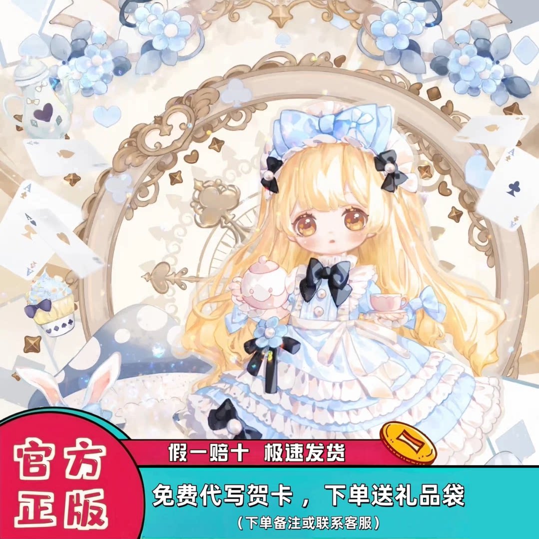 Подлинная Kiseki Broken Star Trajectory Антикварная подарочная коробка BJD Blind Box Кукла Кукла MJD Подарок на День девочки ручной работы