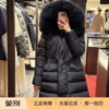 Товары от 家居装饰皮革软包成品