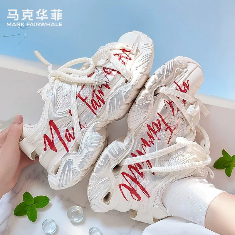 Женская обувь Mark Huafei daddy shoes, новинка 2026 года, увеличивающая рост обувь на мягкой подошве, спортивная повседневная обувь на толстой подошве, обувь для пары