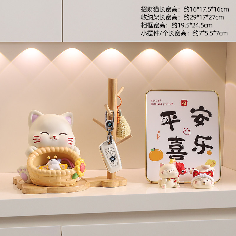 Милая цветочная корзина lucky cat украшение для хранения ключей на крыльце гостиной настольное украшение в кремовом стиле подарок на новоселье