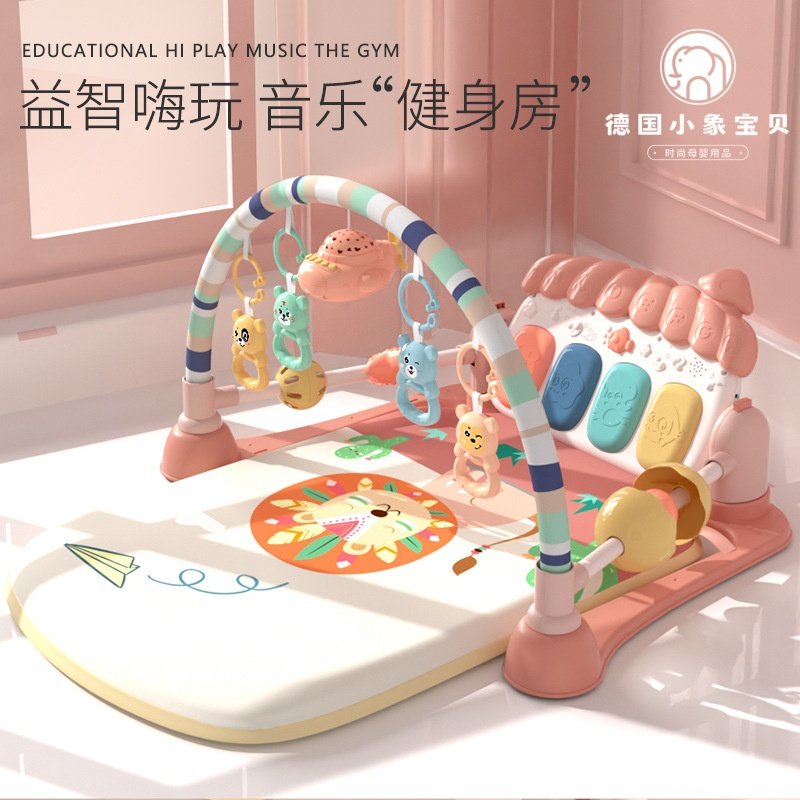 Немецкое педальное пианино baby fitness frame новорожденный ребенок 4 лет лежит и играет, 2 раза переступает с ноги на ногу, 3 раза от 6 месяцев, от 0 до 1 года, подарочная коробка для игрушек