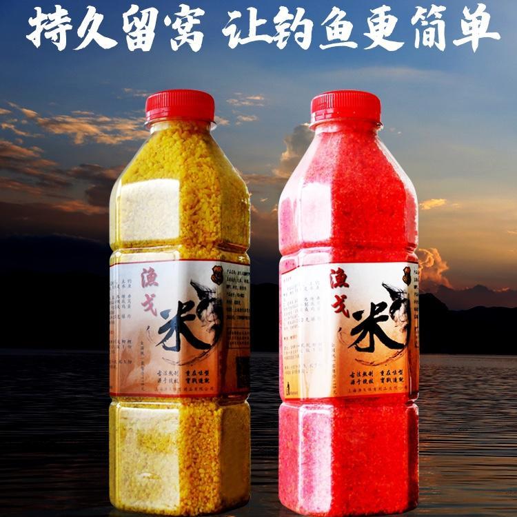 Шанхай Юг материал для рыболовного гнезда карась вино рисовое гнездо приманка корм для рыбы приманка рыбное гнездо рисовый карп травяной карп материал для донного гнезда