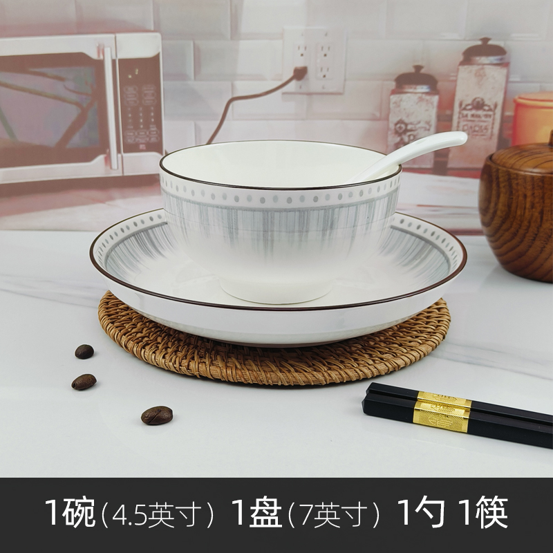 Набор посуды на одну персону, один человек, изысканный набор посуды, набор посуды высокого класса на 2 персоны, пара мисок и столовых приборов