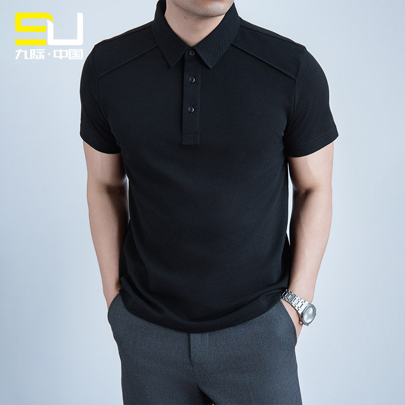 Jiuji high-end men's short sleeved T-shirt for summer, thin design, three-dimensional shoulder splicing, three button lapel, breathable casual wear