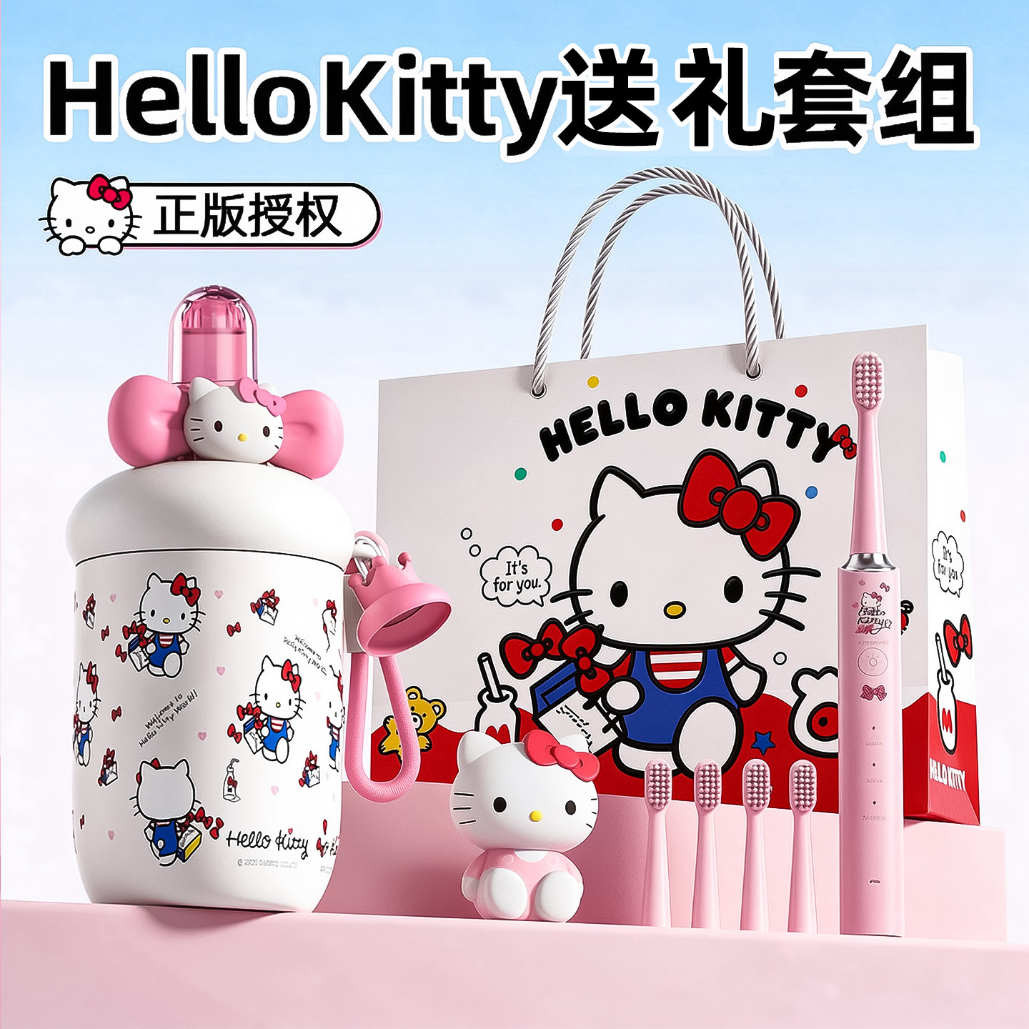 Подарок подруге на день рождения, чашка-термос hellokitty girlfriends, практичная и ценная новинка 2026 года, женская чашка для воды