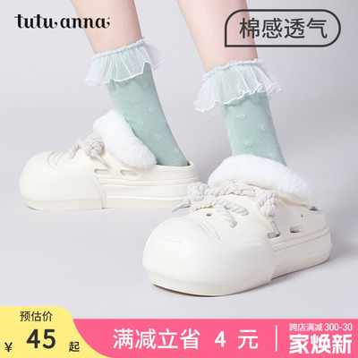 taobao agent tutuanna春秋女士短袜 透气棉袜少女蝴蝶结蕾丝短袜百搭中筒袜子