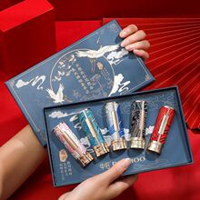 Makeup Box, Five Year Old Shop, Six Colors Makeup Gift Box, Chinese Style Carved Embroidery, Co branded Lipstick Set, Chinese Wind Red Limit