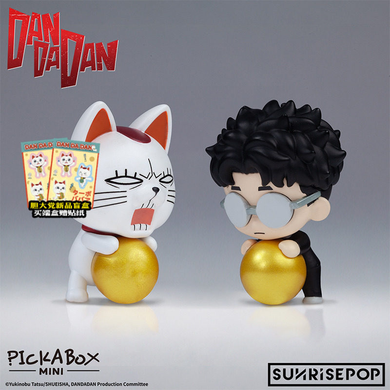 Полная предпродажа SUNRISEPOP bold party периферийное устройство для высокоскоростной тещи lucky cat blind box decoration