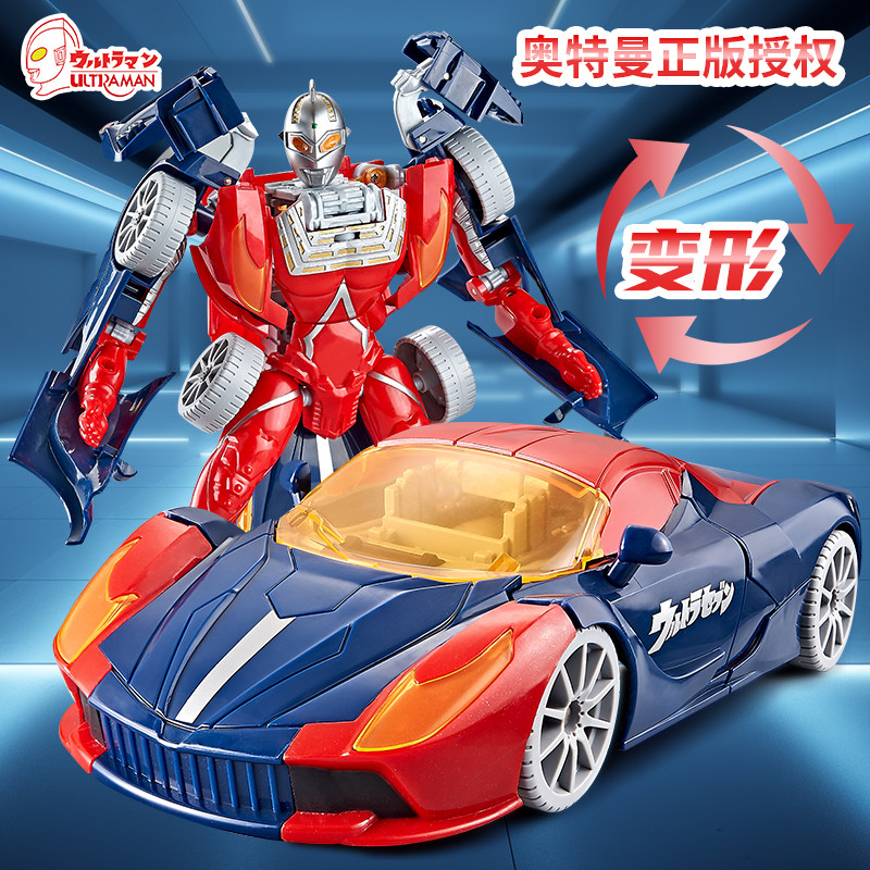 Подарок на день рождения, новая игрушка Ultraman, детский самолет, деформационный автомобиль, кукла, Супермен, робот, Кинг-Конг, мальчик