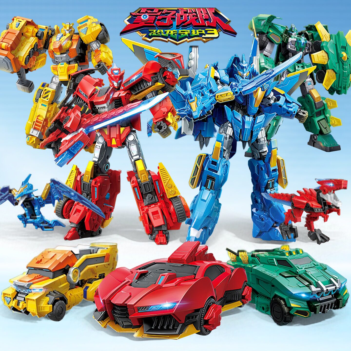 Третий сезон новой квантовой команды Dinosaur Guardian 3 Lightning Wei подходит к деформационному роботу Toy Boy