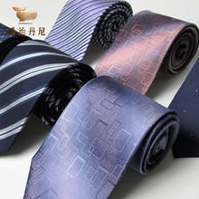 HICHINDANNY шелковый шелковый шелк галстук для рук мужской широкая версия