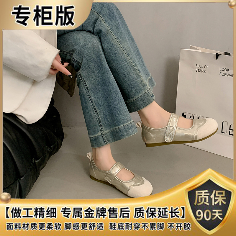 Взрывные тонкие туфли Mori; женская летняя новинка 2025 года; обувь в горошек на мягкой подошве для беременных на липучках; универсальные туфли Mary Jane на плоской подошве