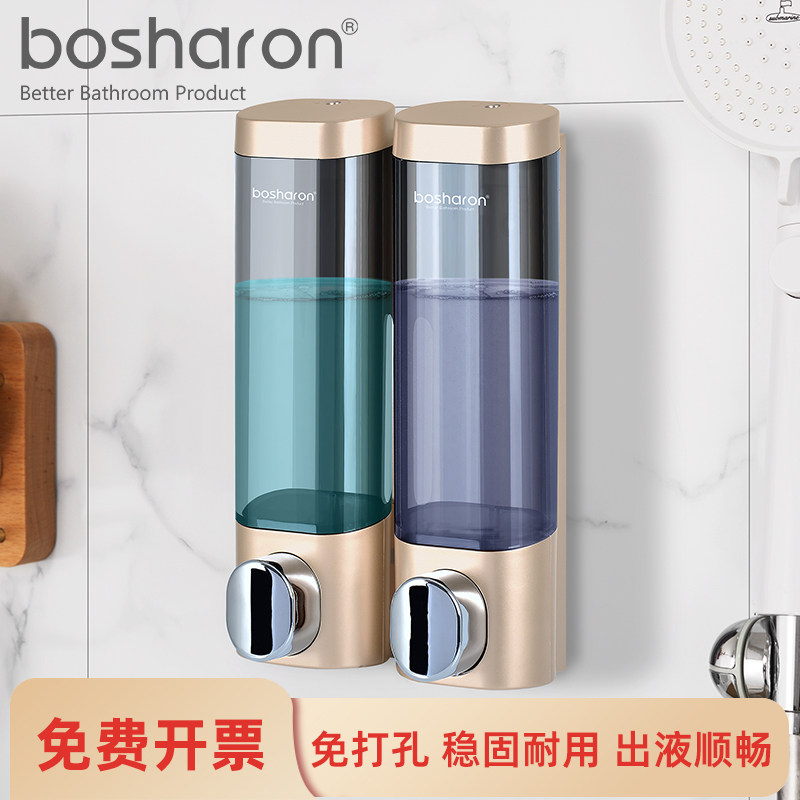 Настенный дозатор мыла для отеля Bosha Lang, коробка для бытового дезинфицирующего средства для рук, пресс-шампунь, коробка с гелем для душа, бесплатная пробивка