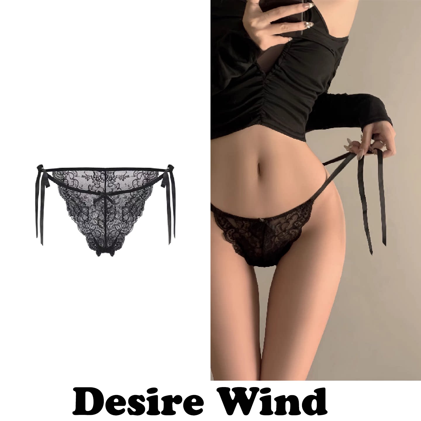 "Независимая упаковка Desire" может быть открыта с обеих сторон трусиков на шнуровке, женственных кружевных трусиков с перекрестными бретельками