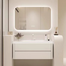 Modern minimalist cream style bathroom cabinet, rock plate hot bending integrated ceramic basin, basin under the sink, washbasin, washbasin combination