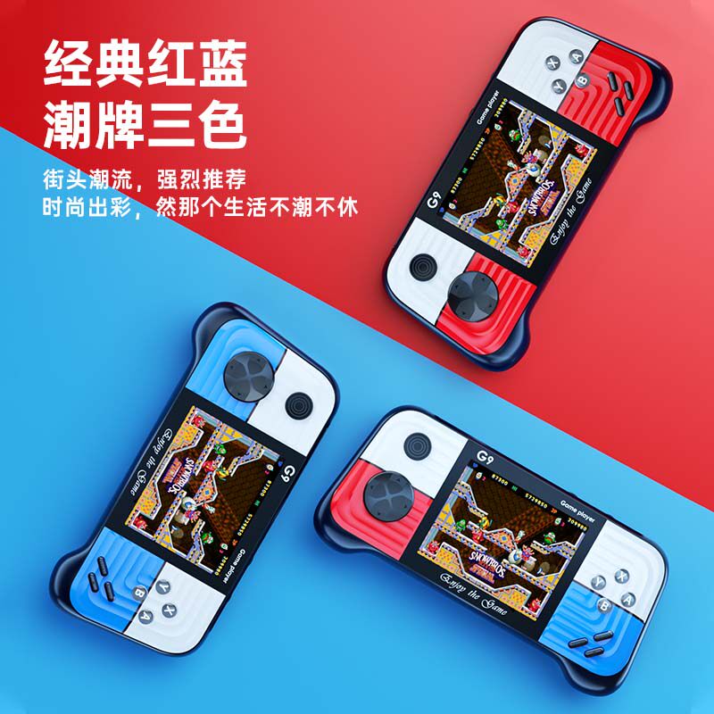 Новая портативная игровая консоль SUP с двойной ручкой для двух игроков, детская ретро-классическая портативная приставка