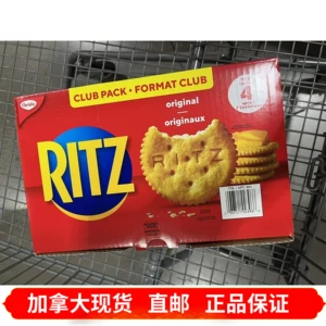 Прямая почтовая рассылка по Канаде Ritz сэндвич с сыром и сырным печеньем 30 упаковок по 1,26 кг без компенсации в случае поломки праздничных закусок