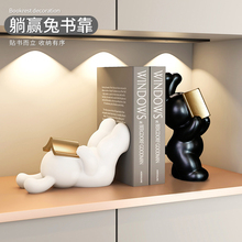 Minimalist modern rabbit bookshelf decorations, living room TV cabinets, wine cabinets, bookshelves, desktop bookshelves, fake books, home decor