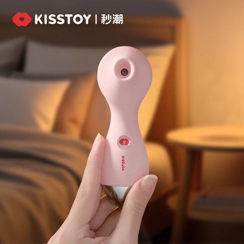 kissstoy second wave вибратор для взрослых женщин второго поколения pollymini, забавное вибрирующее яйцо, игрушка для сосания третьего поколения