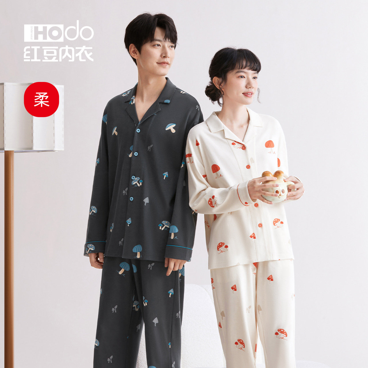Hongdou comfortable cotton soft couple pajamas pure cotton long sleeves