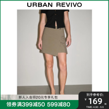 UR2024 Spring New Women's Fashion, Elegance, Commuting, Slim and Versatile Short A-line Skirt UWG540024