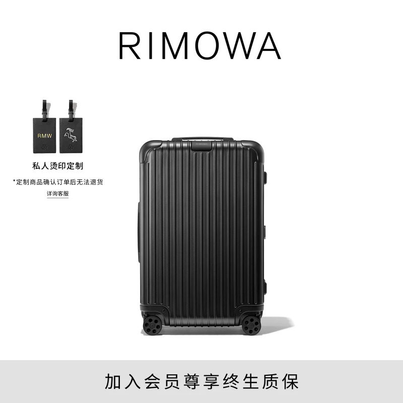 26-дюймовая тележка для багажа RIMOWA Essential26-дюймовая коробка для регистрации чемоданов