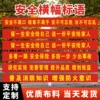 Товары от 宝琪专卖店