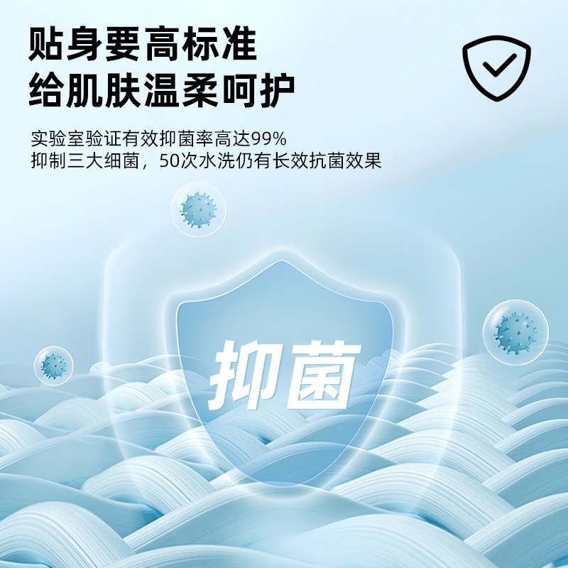 Футболка из мерсеризованного хлопка Modal ice с короткими рукавами, мужская одежда с круглым вырезом, антибактериальная, быстросохнущая, с ощущением льда, белая рубашка с короткими рукавами