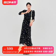 03 Silk Double Crepe Long Skirt 2024 Spring New Design Sensation Mulberry Silk Long V-neck Fragmented Flower Dot Dress