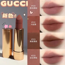 GUCCI/古驰2024新款金管裸色口红