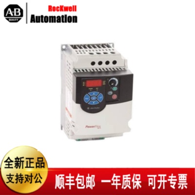[议价AB变频器25B-D6P0N114  25B-D1P4N114 25B-D010N114 25B-D6P0]