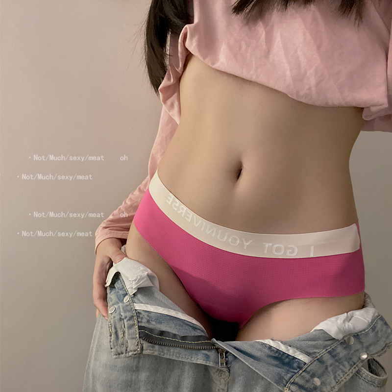 Sweet girls pure desire wind бесшовное нижнее белье из ледяного шелка, новинка 2025 года, женственные антибактериальные женские трусы из хлопка в промежности
