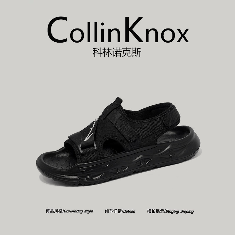 [Качество внешней торговли] COLLINKNOX 2026, летняя и весенняя новая пляжная обувь, модные спортивные сандалии для мужчин
