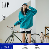 [Одобрение Cheng Yi] Мужская и женская одежда Gap, новинка осени 2026 года, однотонный свитер с капюшоном для спорта и отдыха, 1SS623733