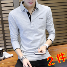 T-shirt New Spring and Autumn Fashion 2023 Autumn Clothes Men's Pure Cotton Top Polo Small Shirt T-shirt Long sleeved Spring